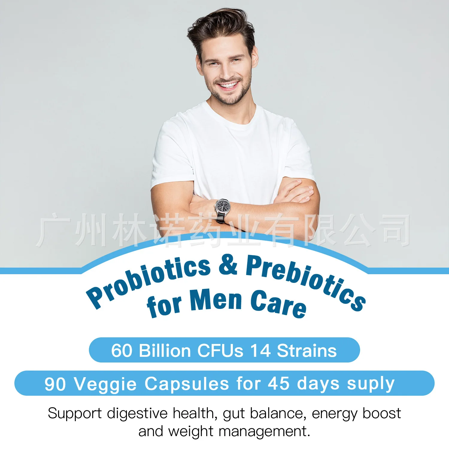 Nature Care Men's Probioticsr Capsules 60 Billion CFUs 14 Probiotic Strains 90 Veggie Capsules