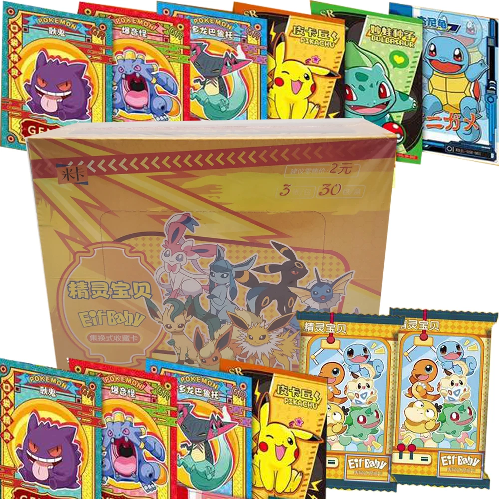 carte-eif-2-versions-collection-de-cartes-d'animation-classiques-personnages-de-dessins-animes-design-tendance-carte-surprise-unique-cartes-de-loisirs-creatifs-jouets-cadeaux