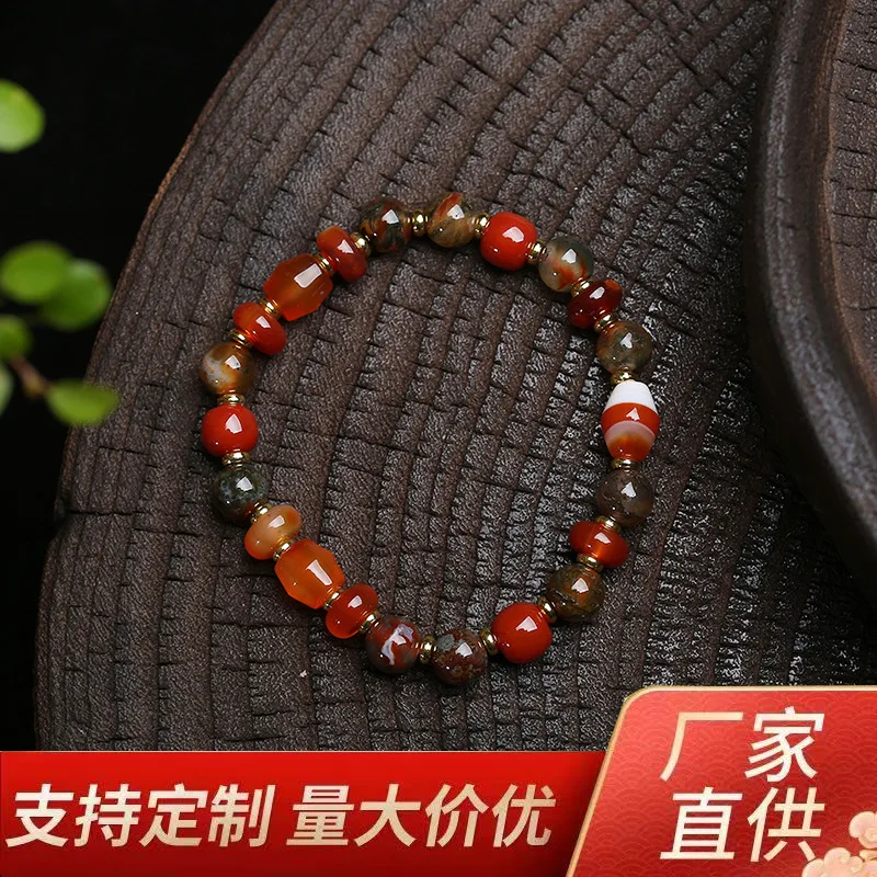 

Agate beaded bracelet with intricate vintage style, versatile and suitable all occasions,