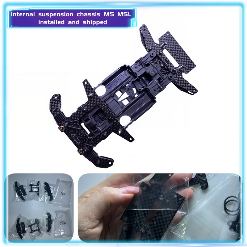 Suit Homemade Tiangong Carbon Fiber Fish Head Spring Anchor Tail Kit With Shock Absorber Chassis MS MSL Installed And Shipped