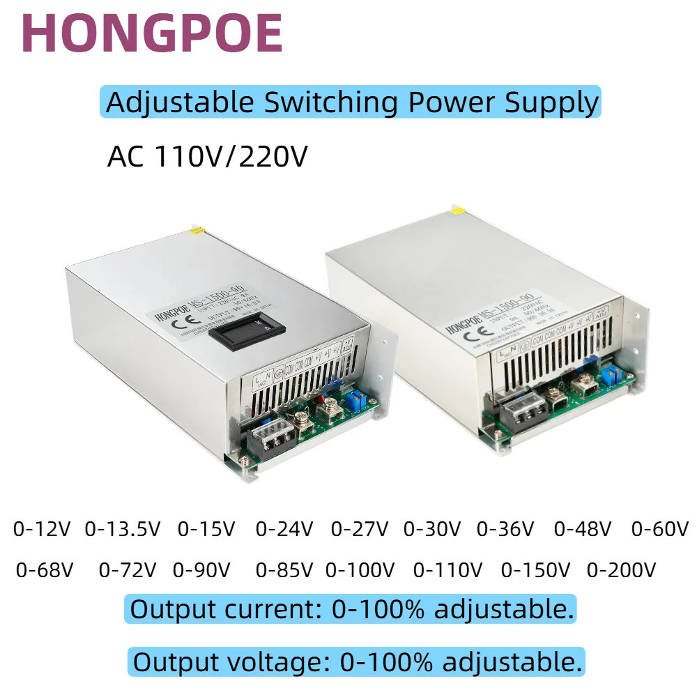 

1500W Switching Power Supply 110V/220V AC To DC 12V 13.5V 15V 24V 36V 48V 60V 72V 85V 90V 110V 150V 200V Adjustable Voltage SMPS