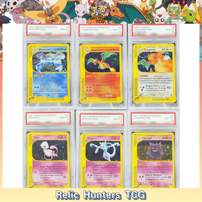 

2002 PKM Card Expedition Series Charizard Gengar etc Gem mt10 Grade 10Points Hobby Game Collectors Replica Proxy Rare Cards