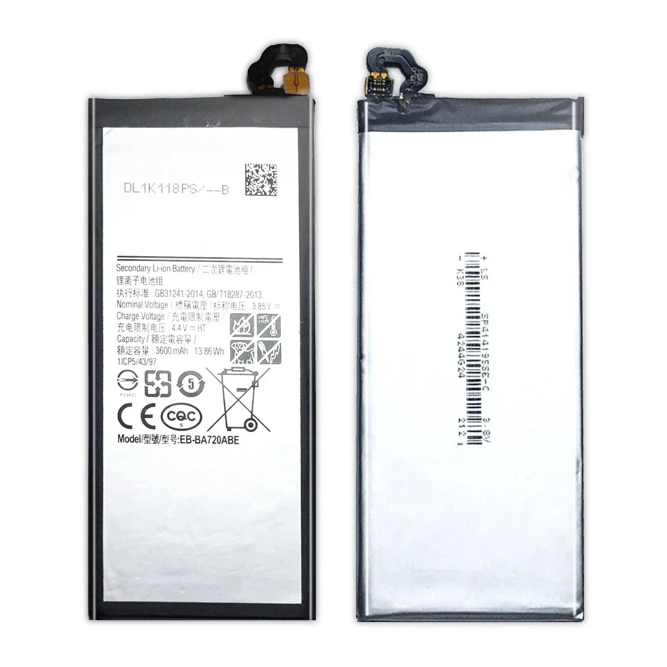 Mobile Phone Batter… - image