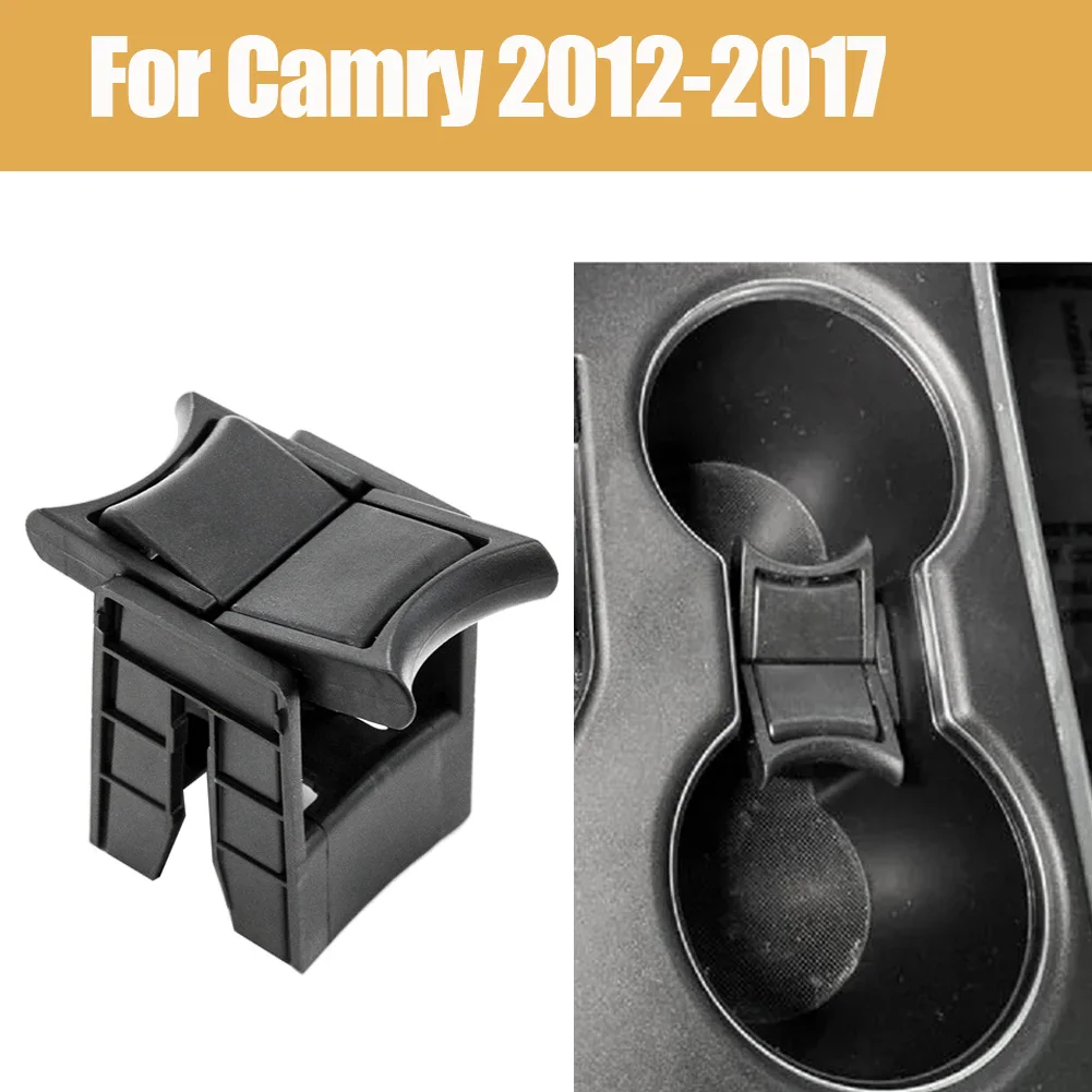 Center Console Cup Holder Insert Divider for Toyota Camry 2012 2013 2014 2015 2016 2017 New 55618-06050