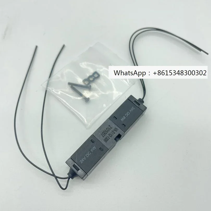 VB-S112-1300 1000 S… - image