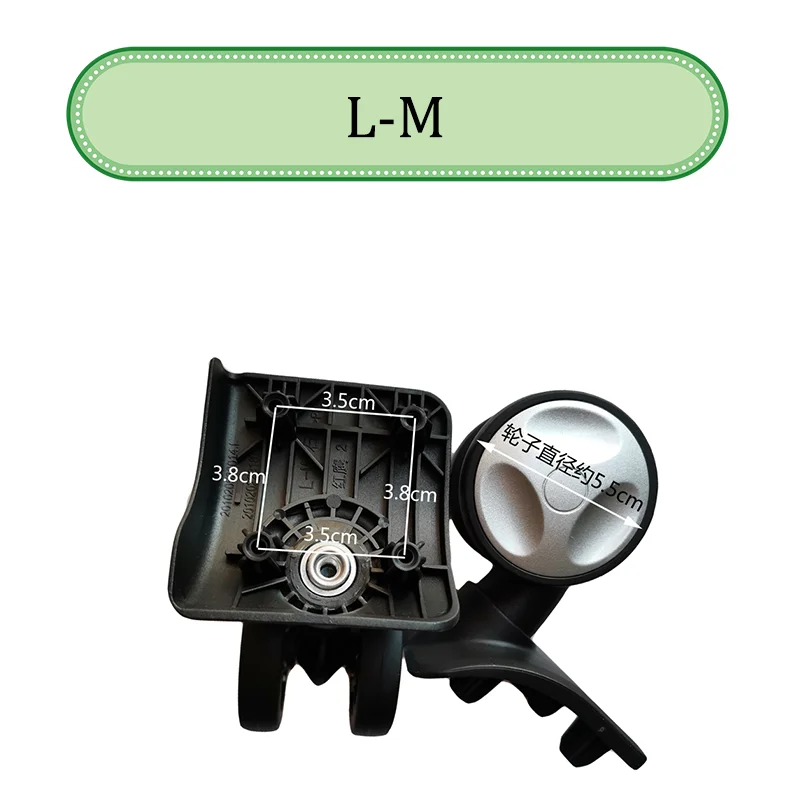 Suitable For Hongying L-M Universal Wheel Trolley Case Wheel Replacement Luggage Pulley Sliding Casters Wear-resistant Repair