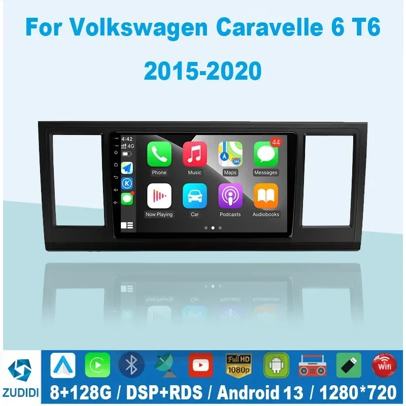 

DSP Car Radio For VW Volkswagen Caravelle 6 T6 2015-2020 Multimedia Video Player Android Auto Carplay Navigation GPS DVD