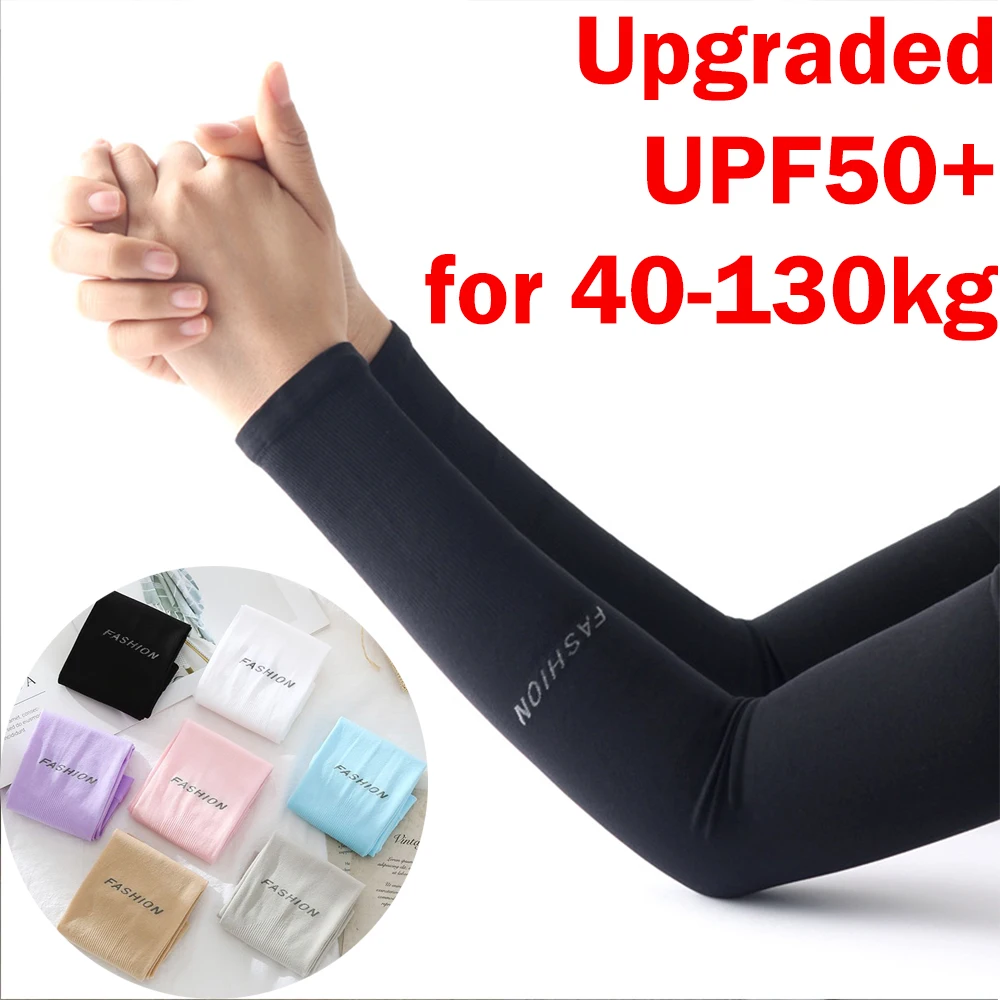 Women Men Summer Ice Silk Sun Protection Arm Covers Fingerless Sleeve Elastic Driving Cycling Elbow Gloves Clothing Accessories