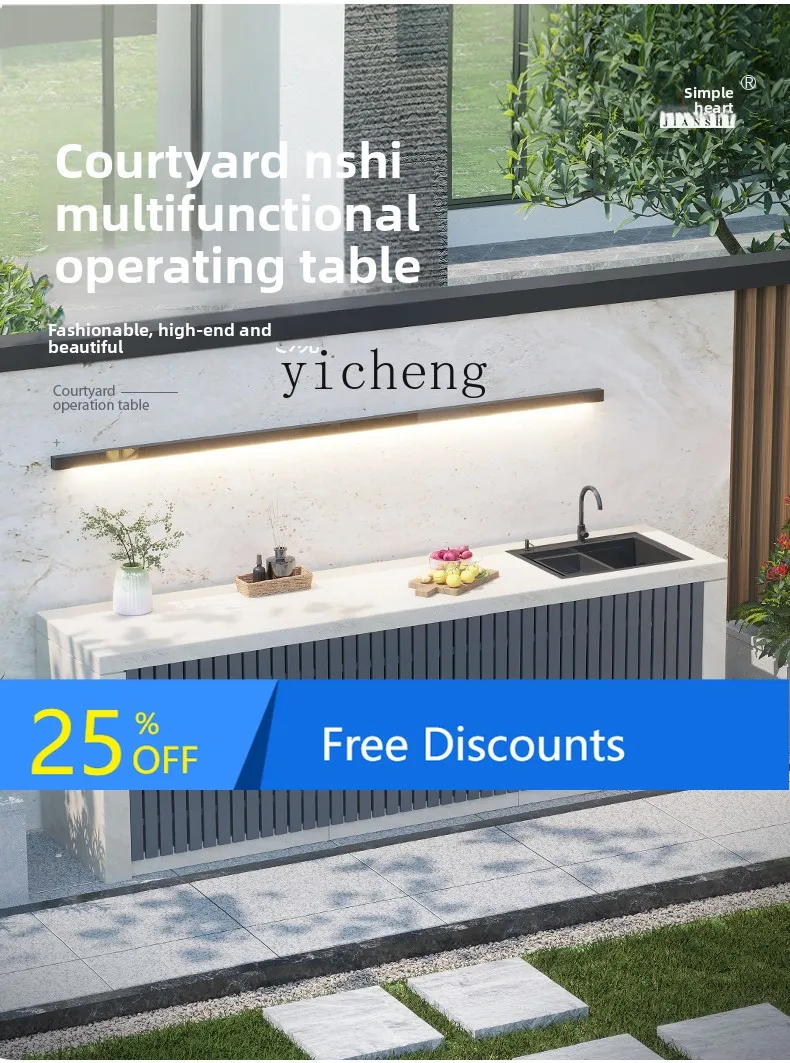 

Marble Outdoor Washstand Household Stone Wash Basin Outdoor Handwashing Sink