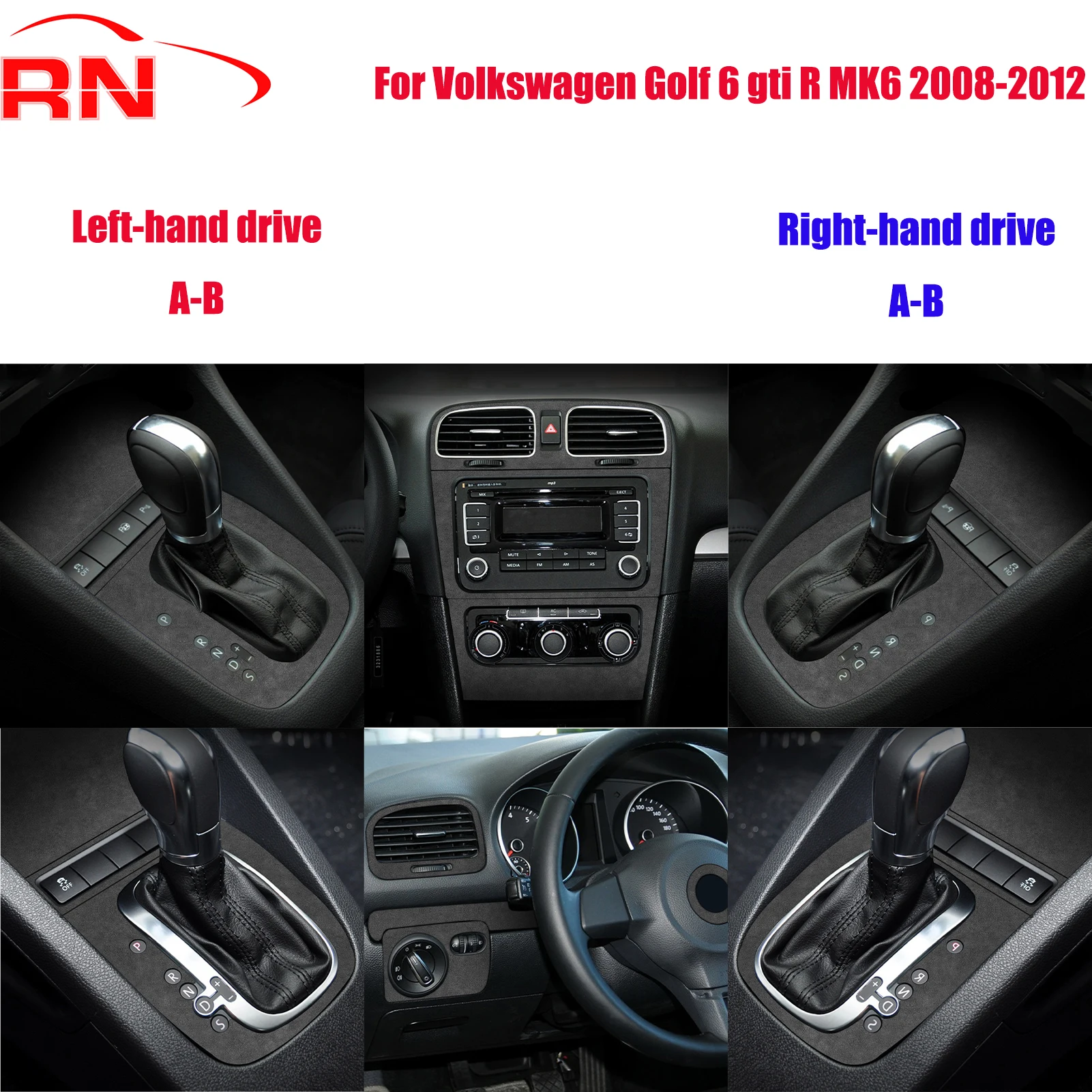 

Для Volkswagen Golf 6 gti R MK6 2008-2012 модифицированное углеродное волокно, центральное управление автомобиля, внутренняя замшевая черная наклейка на аксессуары
