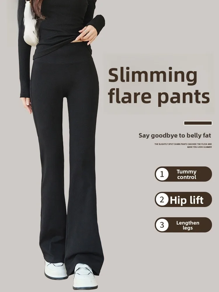 

High Waist Yoga Pants Women's Slimming Bell Bot ark Skin Pants Tummy Control Butt Lifting Casual Long Pants