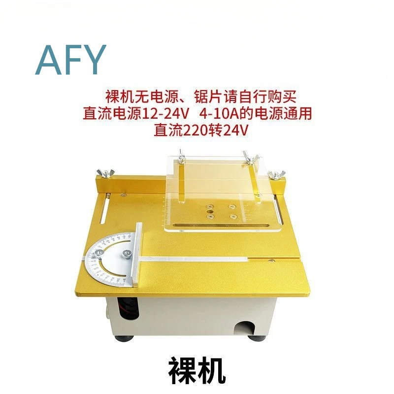 Mini Table Saw for DIY Woodworking for Home Workshop for Precision Cutting for Small Projects for Craftsmanship for Hobbyists