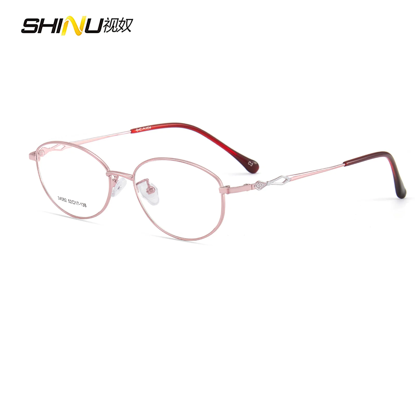 SHINU dames lunettes en alliage plein cadre lunettes de Prescription multifocales lunettes de lecture progressives lentilles photochromiques lunettes