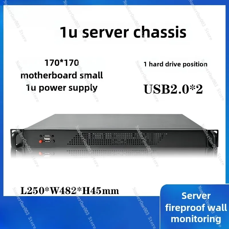 1U 250mm Compact ITX Server Case | Short Rackmount Chassis for ATOM & Network Gateway