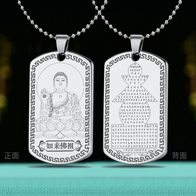 Customized Sakyamuni, Tathagata Buddha pendant, Tathagata Buddha treasure chest seal, and the necklace of the Buddhist sutra