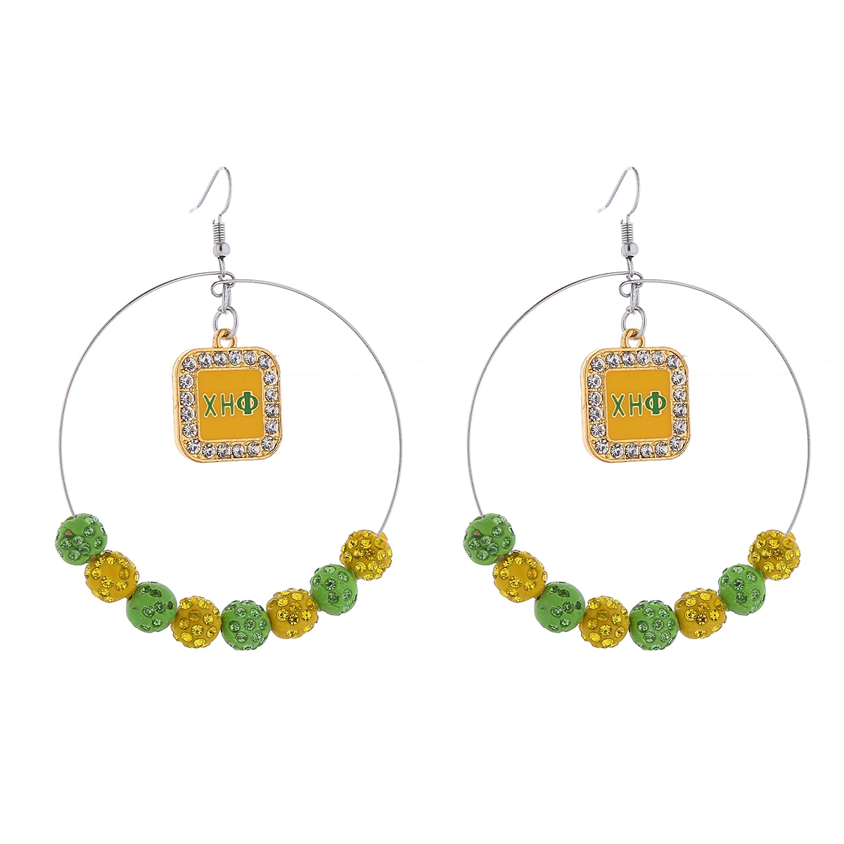 Stylish Party Wear …