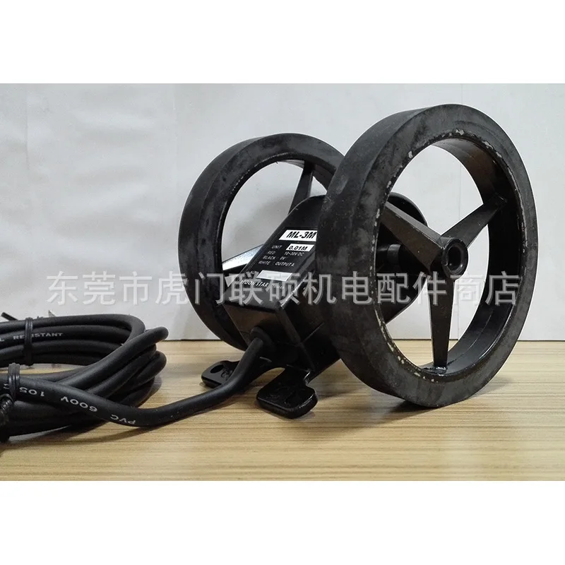 عجلة متر Yuexin MOONSTAR ، جهاز إرسال بطول مستورد من تايوان ، من من من من من من #2