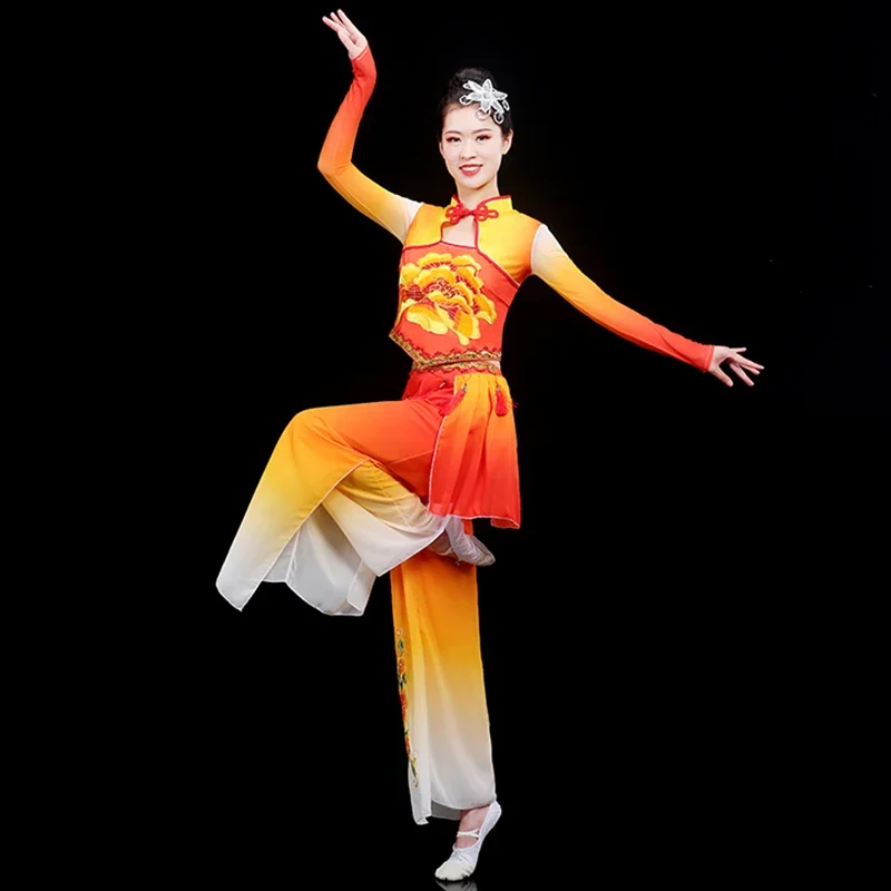 Yangko dance costume women 2024 new Chinese style national classical fan dance costume square dance set