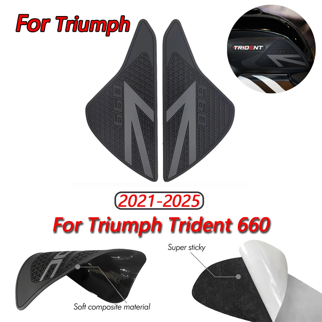

Suitable for Triumph Trident 660 2021-2025 motorcycle sticker anti slip knee grip side fuel tank pad PVC black sticker