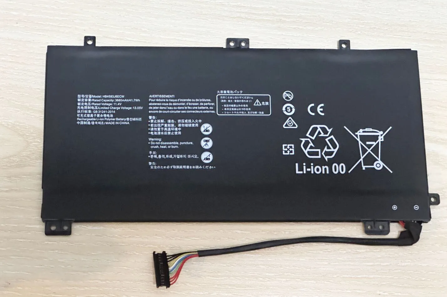 Imagem -06 - Bateria para Huawei Matebook 13 Hb4593j6ecw 2023 Wrt-w19 Wx9 W29 i7 Hn-w19l W19r Wrt-w09 W19l Notebook 11.4v 3660mah