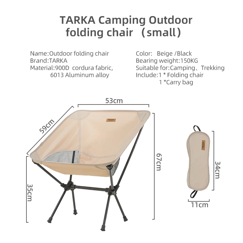 TARKA 2pcs Foldable Camping Chairs Lightweight Folding Chair Toursit Backpacking Travel Fishing Chairs Garden Balcony Chairs