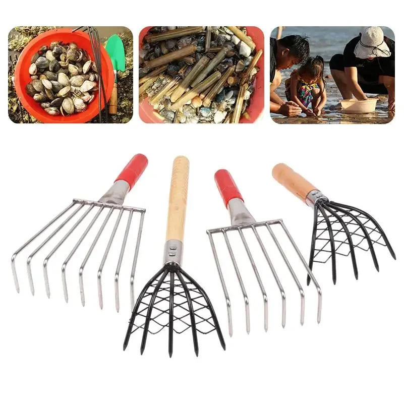 Multifunctional Rake Tool Portable Beach Clam Rake Seafood Shell Rake Garden Farm Digging Tools Weeding Farming Tool