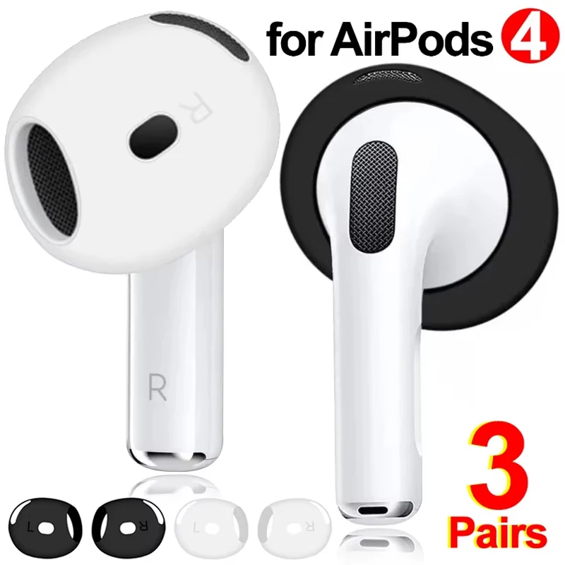 1-3Pairs Anti-Slip … - image