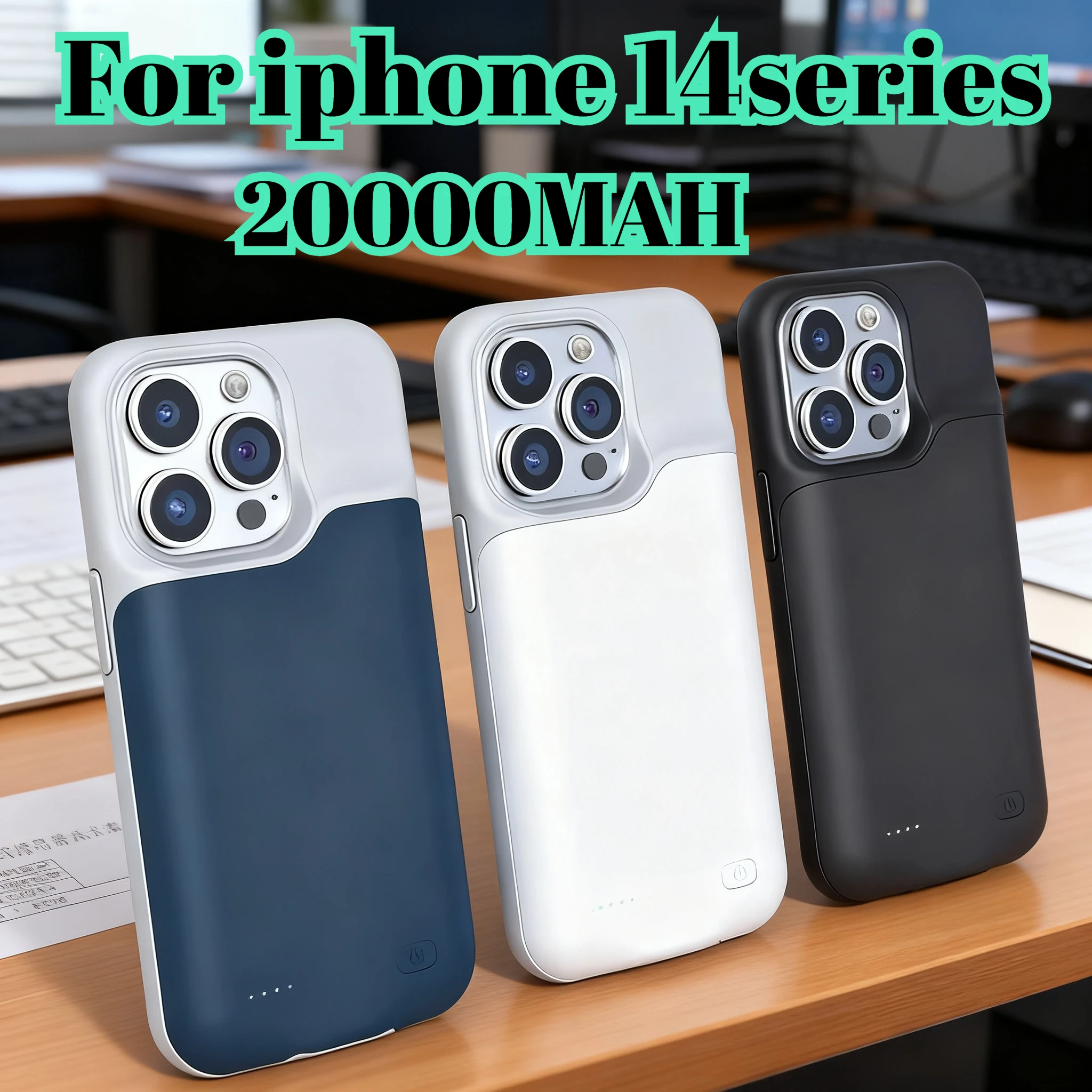 

Чехол для беспроводного зарядного устройства емкостью 20000 мАч для IPhone 14 14Pro Max 14Pro 14Plus, ультратонкий внешний аккумулятор Power Bank, портативный внешний аккумулятор