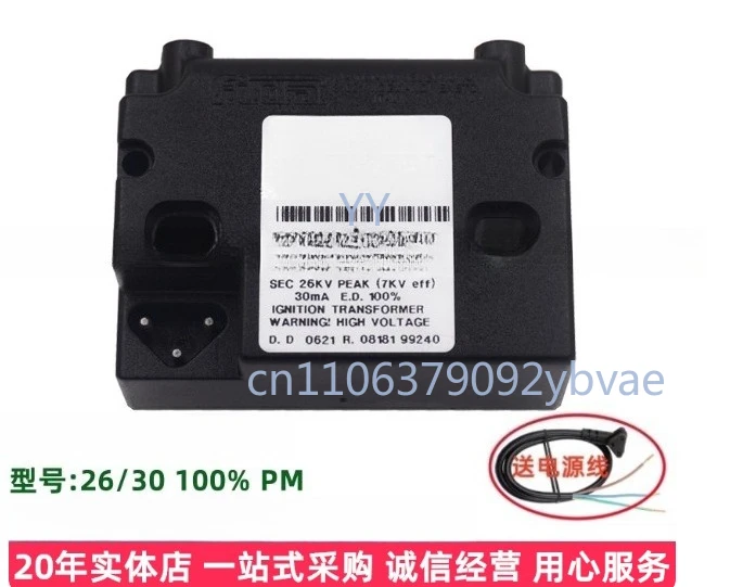 Igniters for burner accessories, electronic high-voltage packs like 26/30, 26/40, 26/48, available in stock.