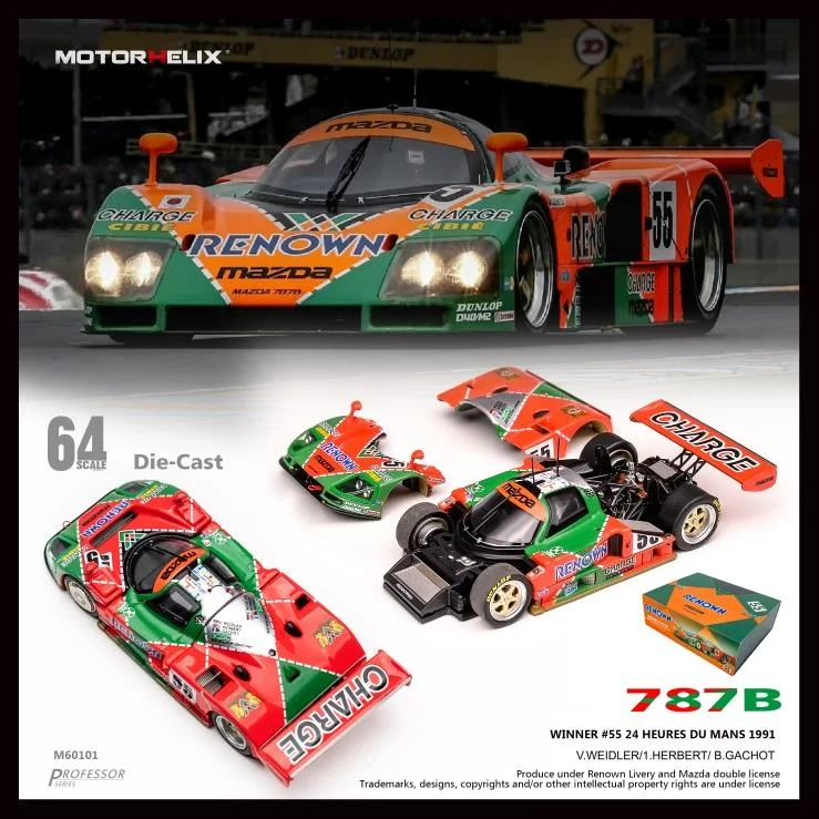 MOTORHELIX MH 1:64 787B 55 Campeão Modelo de carro em liga