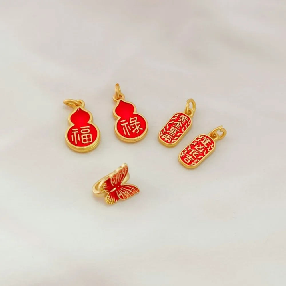 

Ancient-style Gold Sand Gold Double-sided Oil-dripping Fulu Gourd Brand Pendant Butterfly Hook Bracelet Necklace DIY Ending Clas