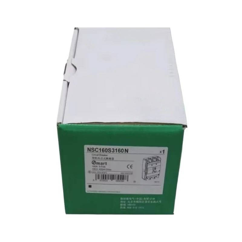 125A 3P Molded Case Circuit Breaker NSC160S TM125D NSC160S3125N MCCB Motor Protection Switc