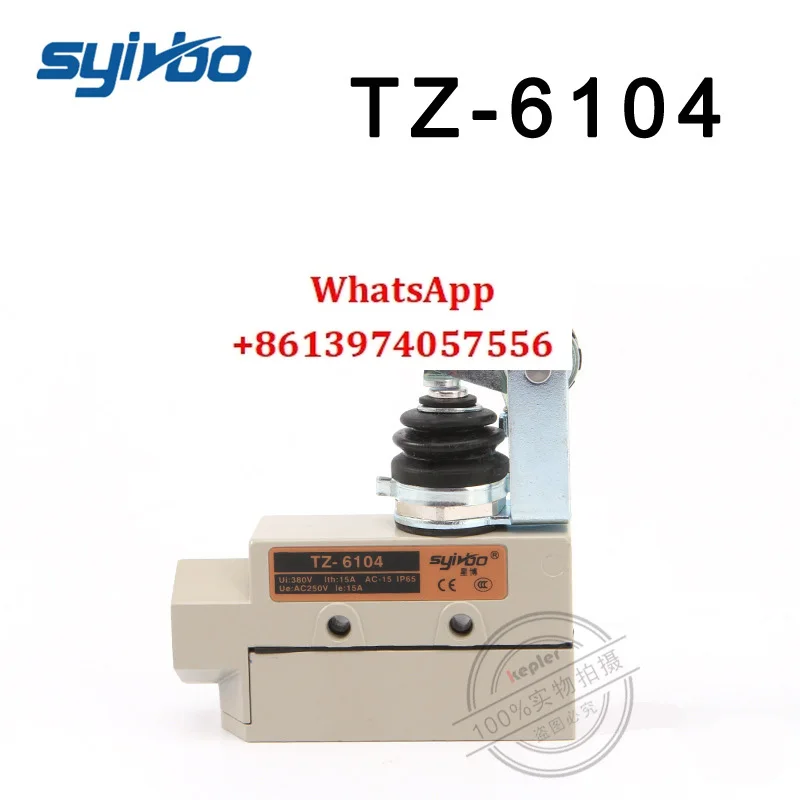 Travel Limit Switch…