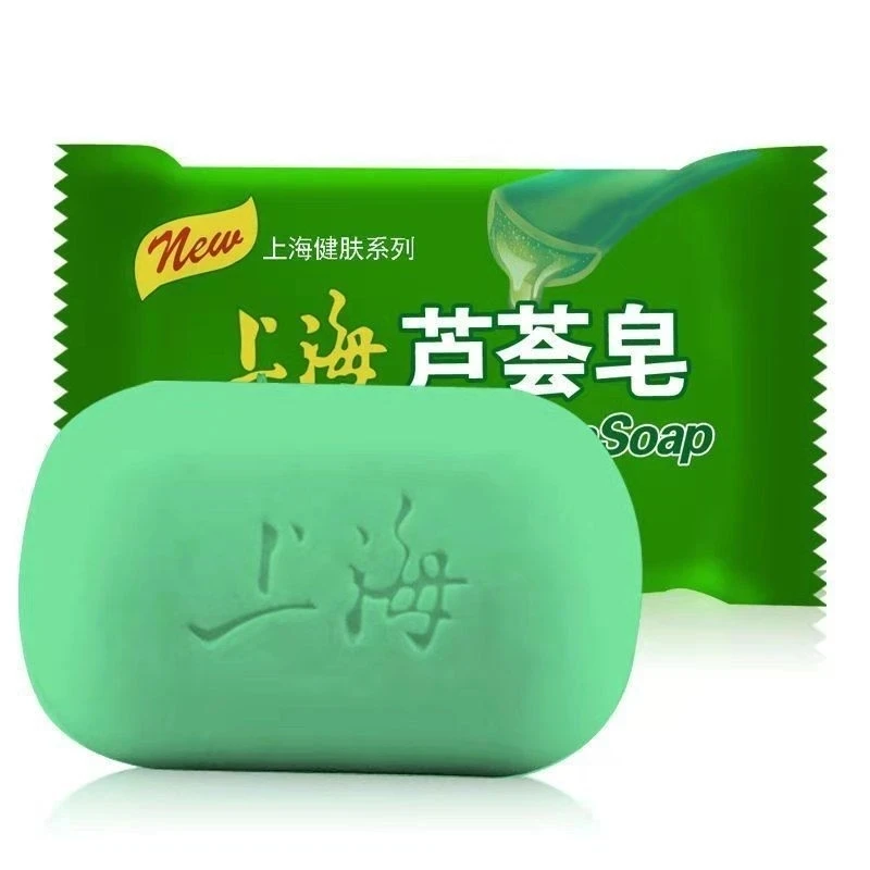 5 uds 99% gel calmante de Aloe Gel de Aloe Vera cuidado de la piel Gel de jabón hidratante para el cuerpo y la cara 85g