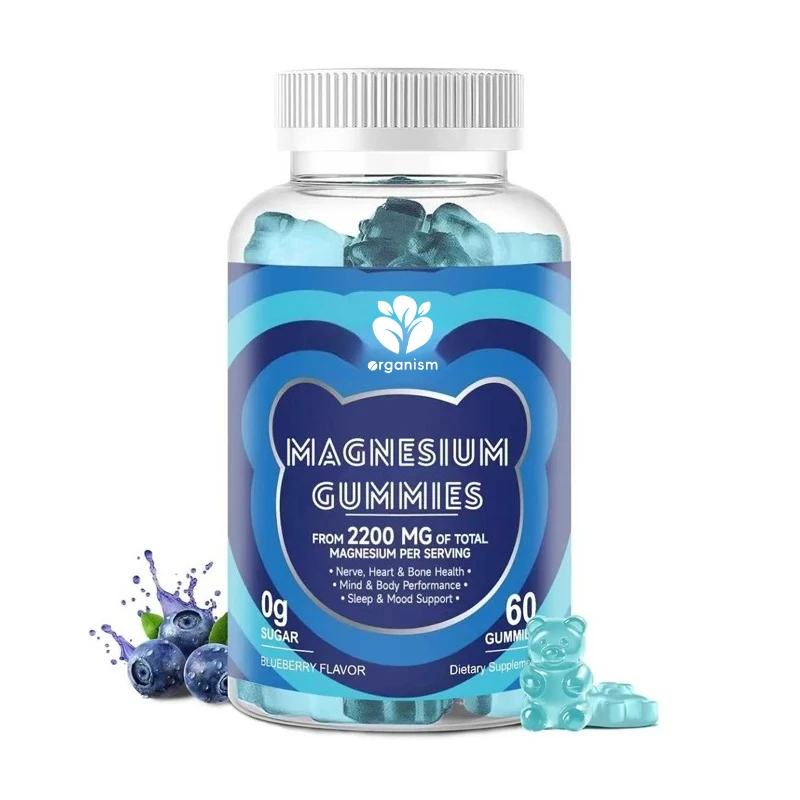 Magnesium glycinate gummies 2200mg, high absorption magnesium glycinate, citrate, sugar free, vegetarian, blueberry, 60 gummies