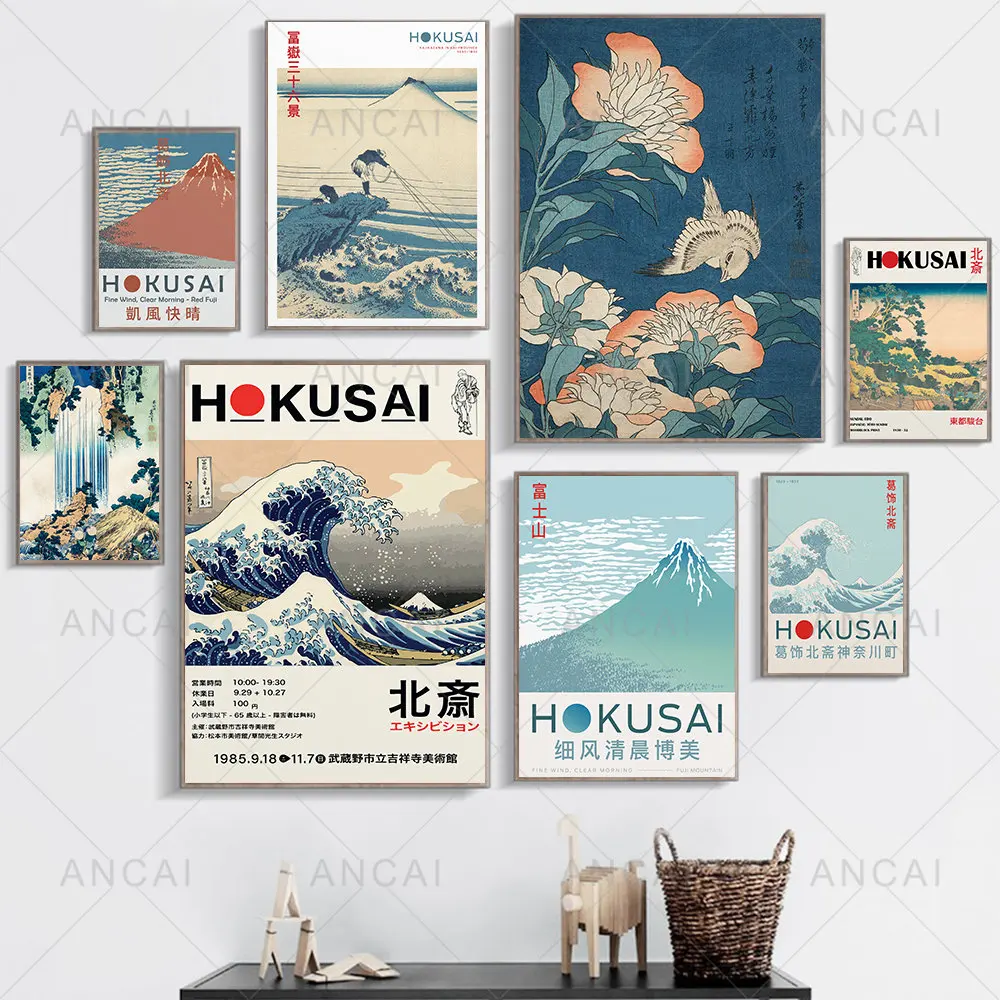 Hokusai Landscape Canvas Painting Botanical Wall Pictures For Living Room Decoration Vintage Japan Poster Mount Fuji Art Print