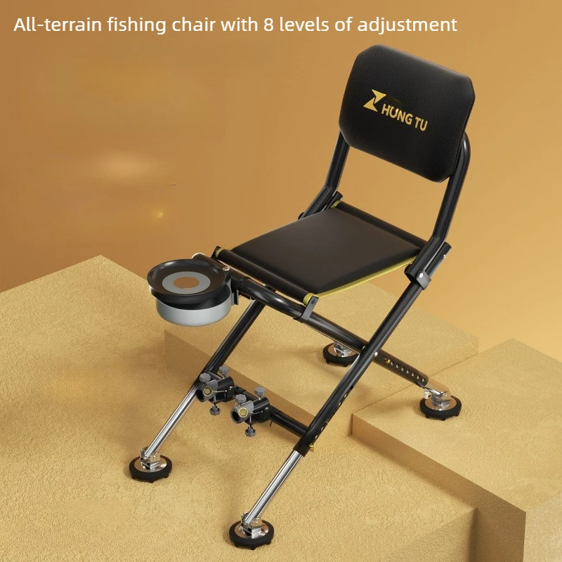 Quick Fold All Terrain Fishing Chair 1.2kg Ultralight, Height Adjustable Legs with Anti-Sink Feet, Ergonomic for Comfort Sitting