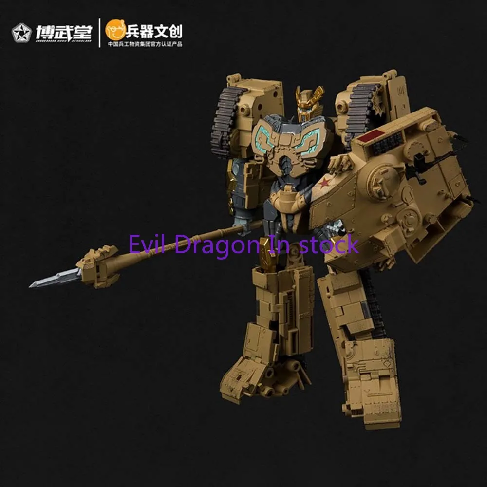 In Stock Transformation Toy Mountain Lion 96B Tank Sergeant Domestic Emperor's Guard Action Figure Toy Collection Gift