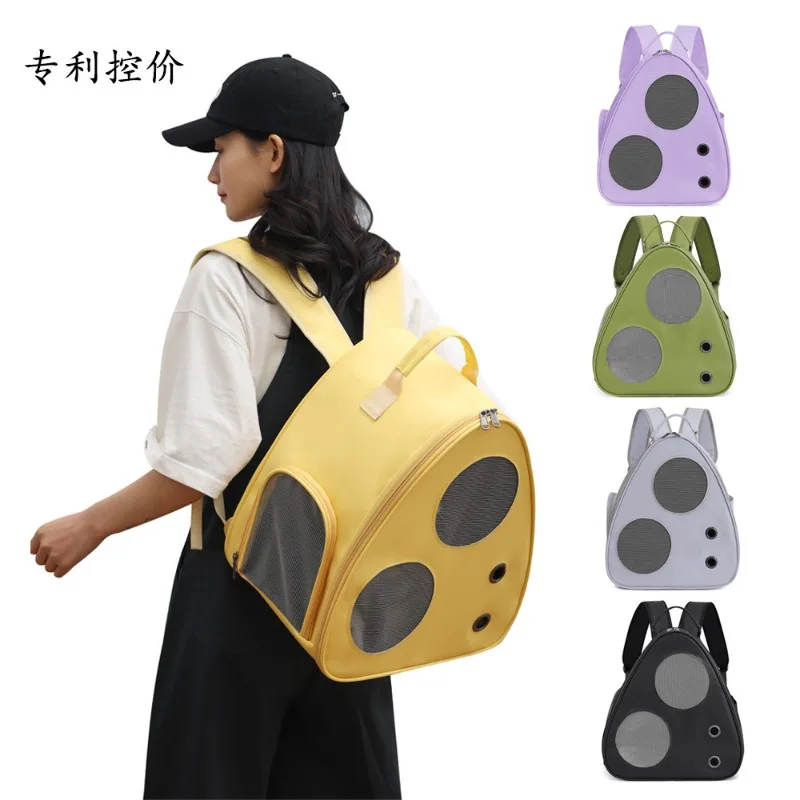 New Cheese Pet Bag for Outdoor Breathable Cat Backpack Creative Fashion Triangle Portable Large Capacity Cat Bag