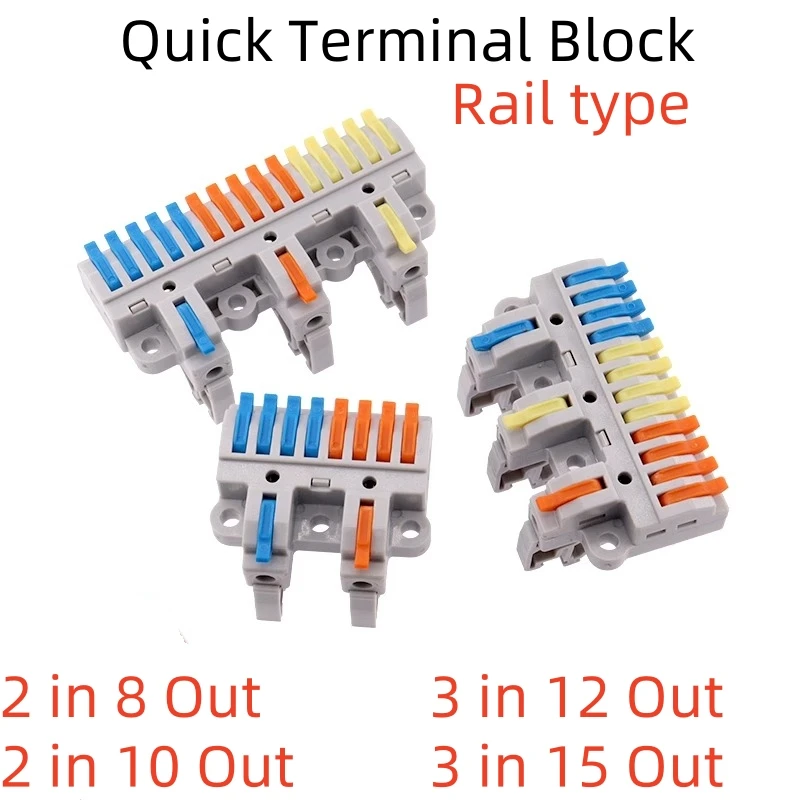 

5PCS Quick Terminal Wire Downlight Divider Connector Rail Type Two Three In Eight Out TEN Out 12/15 Out