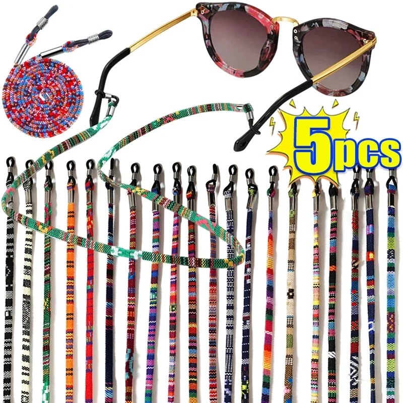 1/5pcs Colorful Cotton Sunglasses Strap Eyeglass Chain Reading Glasses Chain String Holder Neck Cord Eyewear Glass Necklace