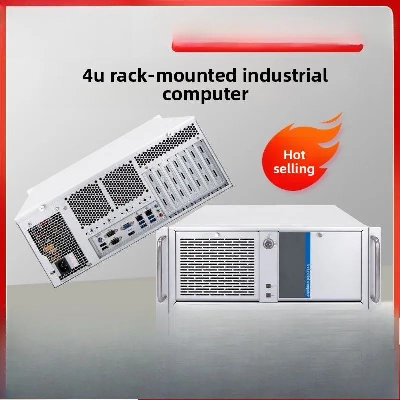 Rack-mounted 4U industrial computer temperature control fan industrial computer industrial control host IPC-610