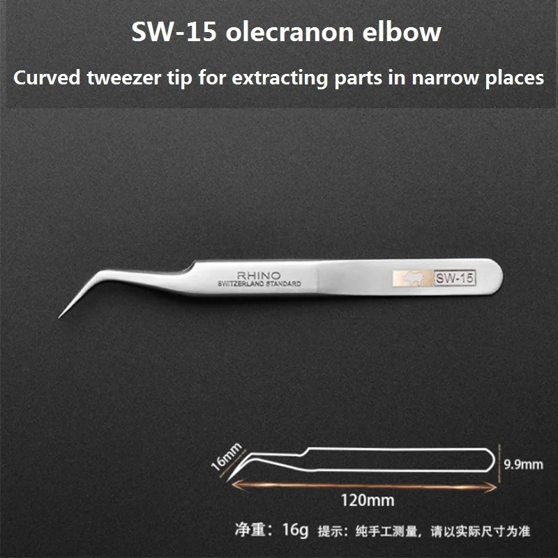 Japanese Rhino SW Series Tweezers Anti-Magnetic Anti-Acid High Hardness Straight Elbow Tweezer For Repair Mobile Phone Watch