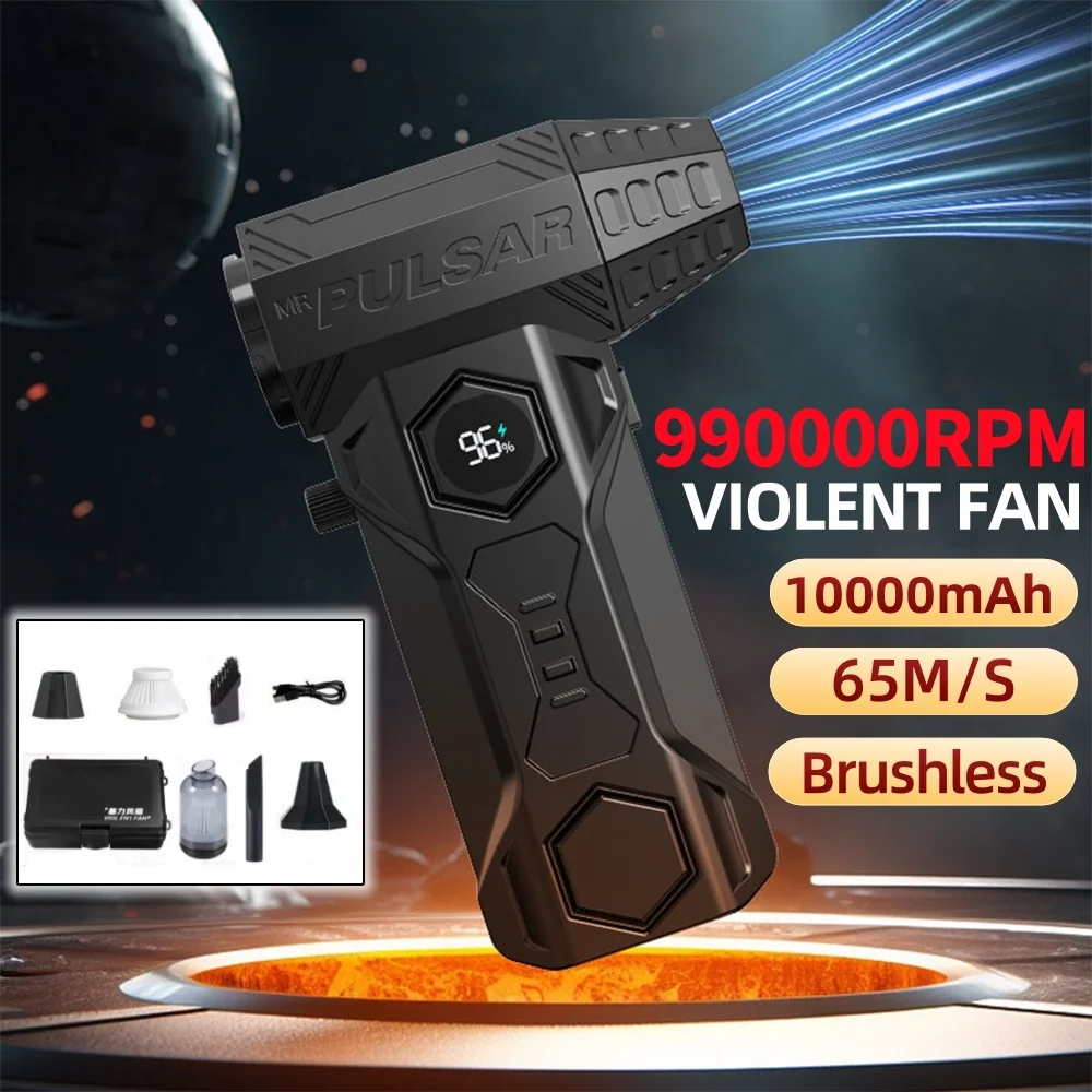

990000RPM Electric Air Blower Turbo Jet Fan Brushless Motor High-Speed Turbo Violent Fan Rechargeable Powerful Blower 10000mAh
