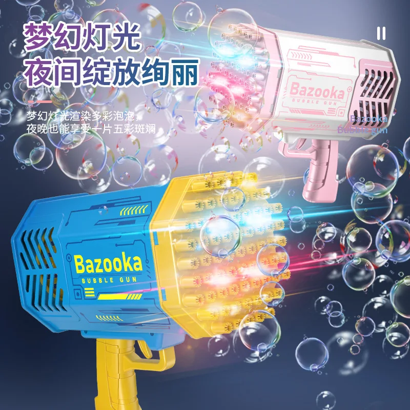 Pistolet à bulles Bazooka mitrailleuse à bulles 69 trous souffleur de bulles avec lumières colorées cadeaux pour enfants adultes meilleurs jouets d'extérieur