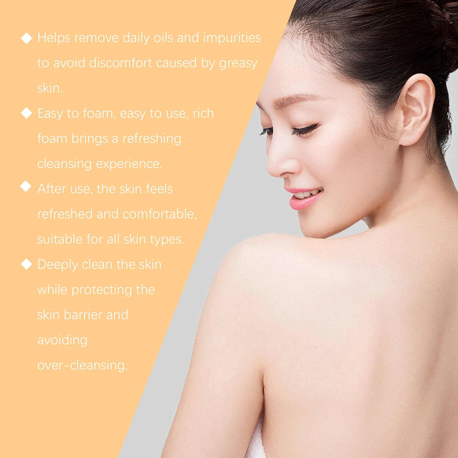 오호이 바디 클렌징 비누 모공 속까지 깨끗하게 클렌징, 끈적임 없이 촉촉한 쌀 거품, 오래 지속되는 향 바디 클렌징 비누