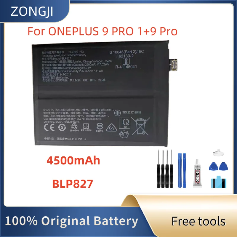 

Новый аккумулятор BLP827 4500 мАч для 1 + 9 Pro/oneplus 9 pro + бесплатные инструменты