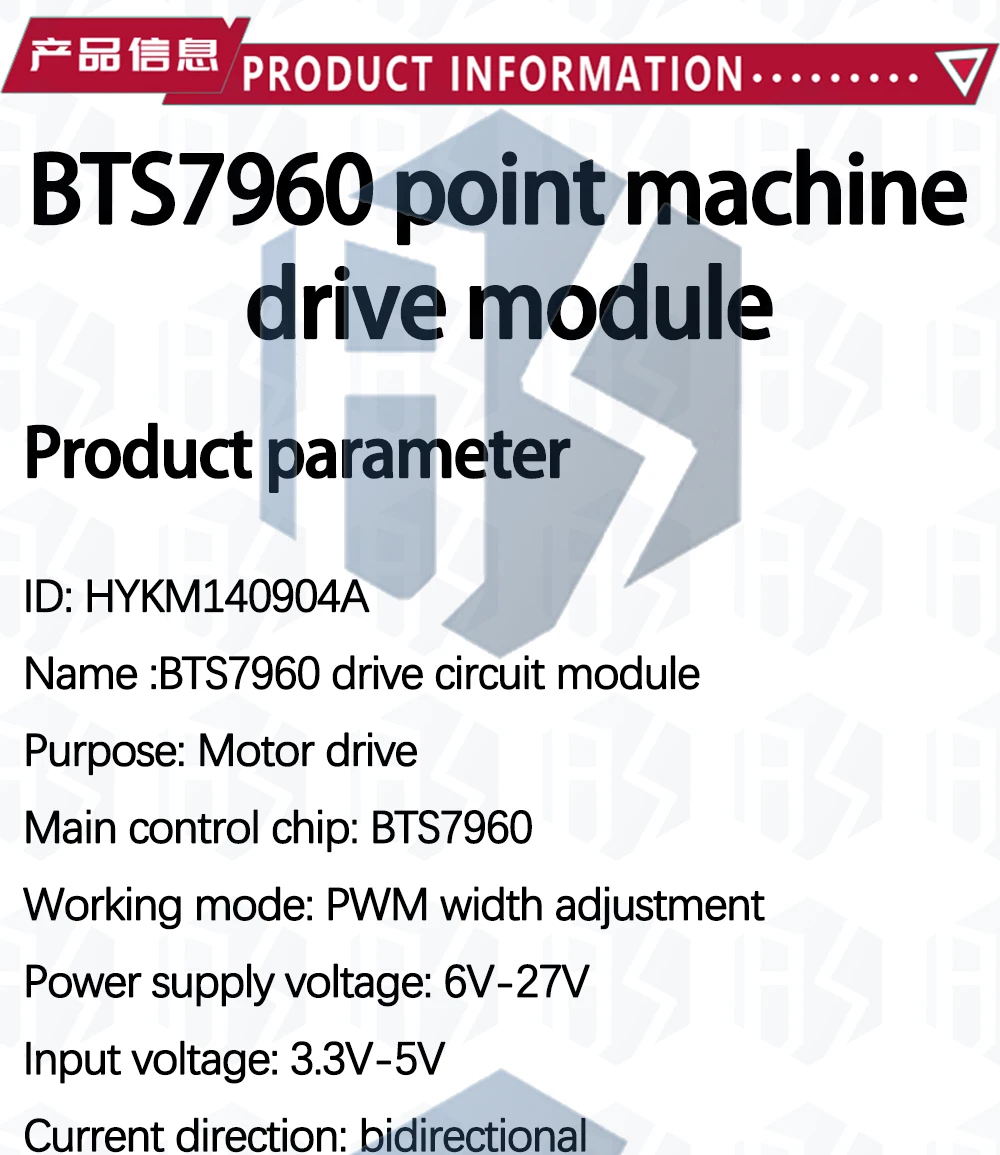 1 ~ 2PCS H-Brücke Hochleistungs-Motortreibermodul, DIY Smart Car Stromdiagnose für Arduino, Doppel BTS7960, 43A, EGBO – Detail 20