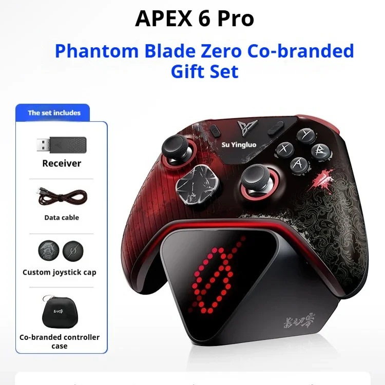 Flydigi Apex 6 pro Phantom Blade Zero Version Wireless Gaming Controller Bluetooth Tactile Feedback Gamepad For Switch PC Phone