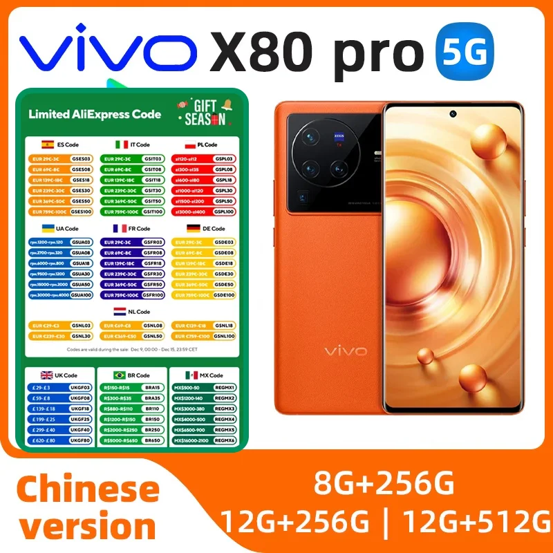 VIVO X80 Pro 5g SmartPhone Snapdragon 8 Gen 1 6.78inch QHD 4700Mah 80W 50W Wireless Charge NFC 50MP Original  used phone